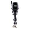 Parsun T40 AFWL-T