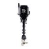 T15BMS Outboard Motor