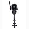 T5.8BML Outboard Motor