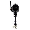 F2.6 BMS Outboard Motor