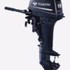 Tohatsu M15D2S